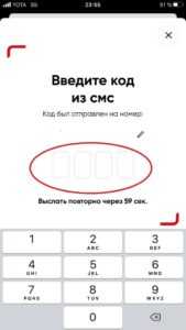 Алкоголь в магазине "Магнит" &mdash; каталог, цены, акции, доставка