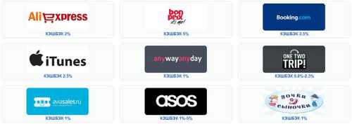 Дебетовая карта №1 &mdash; Восточный банк