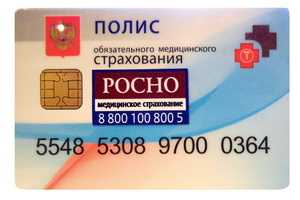 Эффект &laquo;старой&raquo; политики