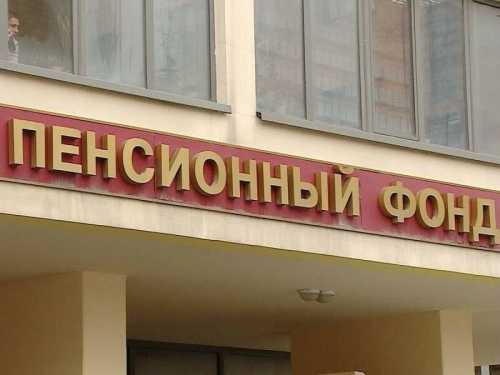 Определение &laquo;место жительства&raquo;