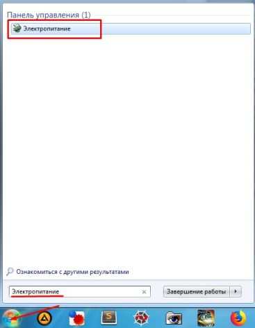 Постоянно пропадает и отваливается Wi-Fi: нестабильный сигнал